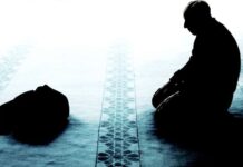 Arefe Günü Ne Zaman ? Arefe günü hangi ibadetler yapılır ? Arefe günü hangi ibadetler yapılır