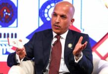 Katar Maliye Bakanı gözaltına alındı… Katar Maliye Bakanı