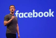 Facebook İsmini Değiştiriyor: Artık Bir “Sosyal Medya” Şirketi Olmayacak Facebook Yeni İsmi