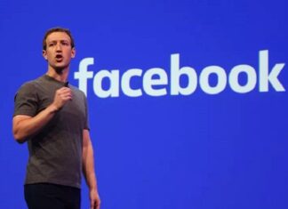 Facebook İsmini Değiştiriyor: Artık Bir “Sosyal Medya” Şirketi Olmayacak Facebook Yeni İsmi