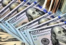 Dolar Kurundaki Düşüş Hakkında Şok İddia: ‘Merkez Bankası 7 Milyar Dolar Sattı’ Dolarda Son Durum